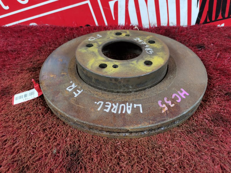 Диск тормозной, 900 рублей, Красноярск