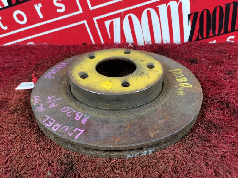 Диск тормозной, 900 рублей, Красноярск