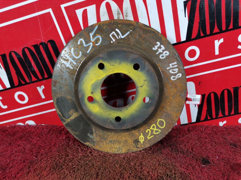 Диск тормозной, 900 рублей, Красноярск