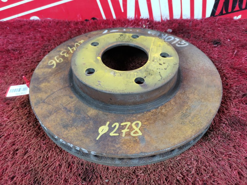 Диск тормозной, 700 рублей, Красноярск