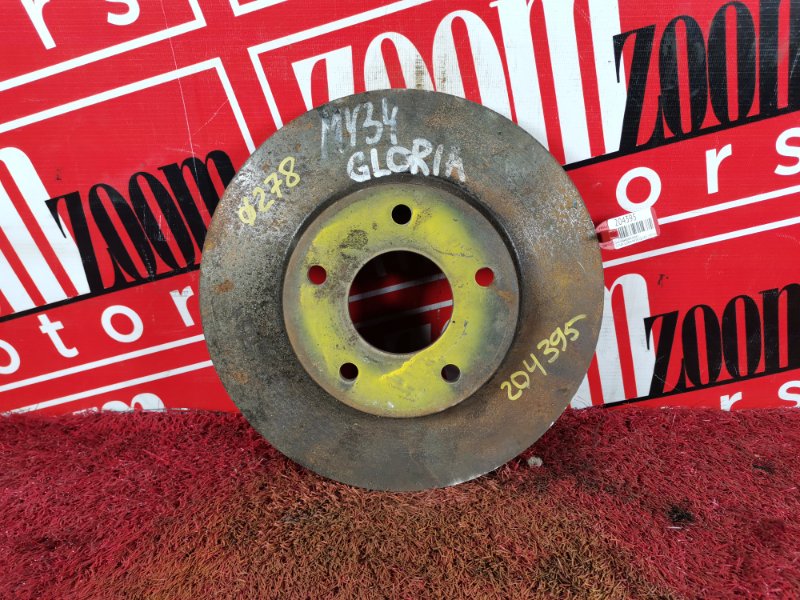 Диск тормозной, 700 рублей, Красноярск