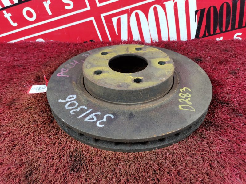 Диск тормозной, 900 рублей, Красноярск