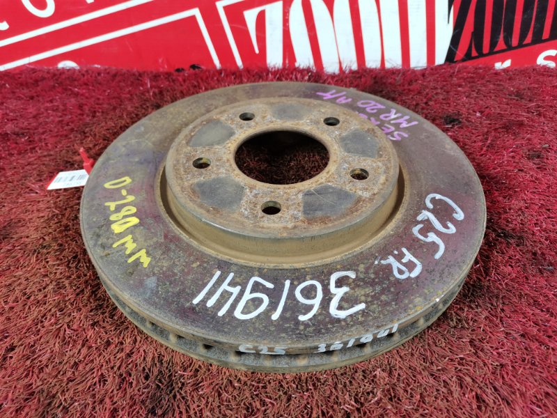 Диск тормозной, 900 рублей, Красноярск