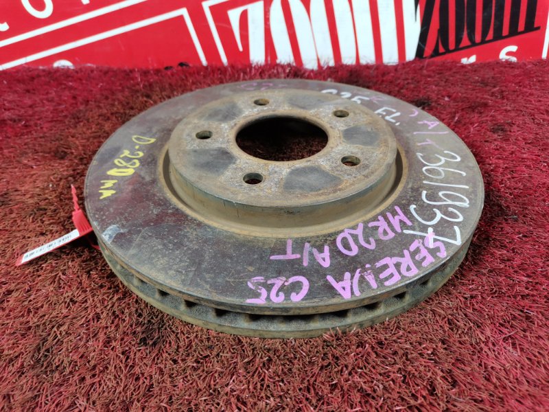 Диск тормозной, 900 рублей, Красноярск