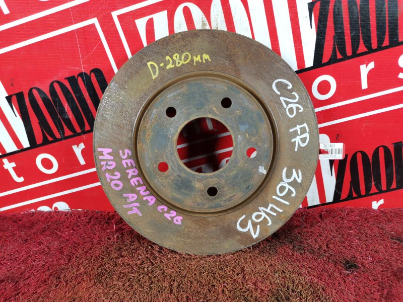 Диск тормозной, 1400 рублей, Красноярск