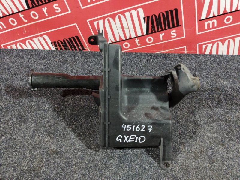 Бачок омывателя, 500 рублей, Солонцы