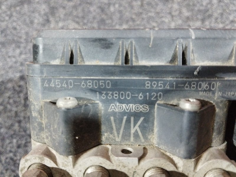 Блок ABS (Модулятор ABS), 1500 рублей, Солонцы