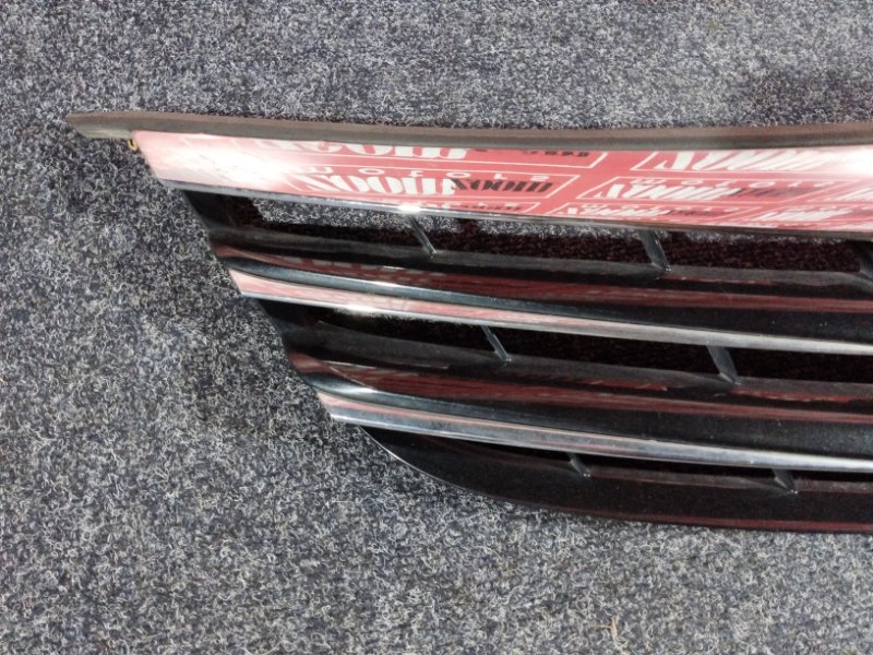 Решетка радиатора, 18100 рублей, Солонцы