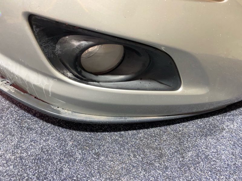 Nose cut, 59900 рублей, Солонцы