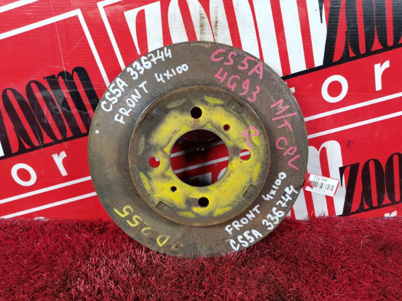 Диск тормозной, 800 рублей, Красноярск