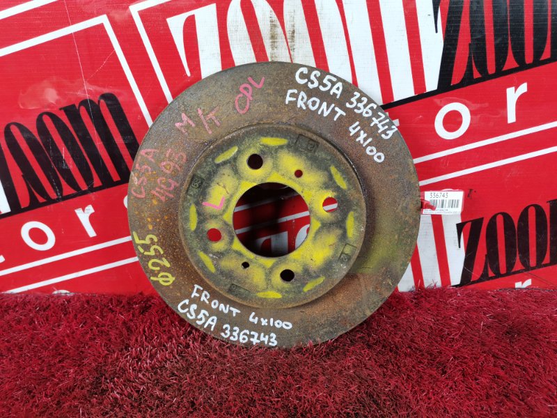 Диск тормозной, 800 рублей, Красноярск