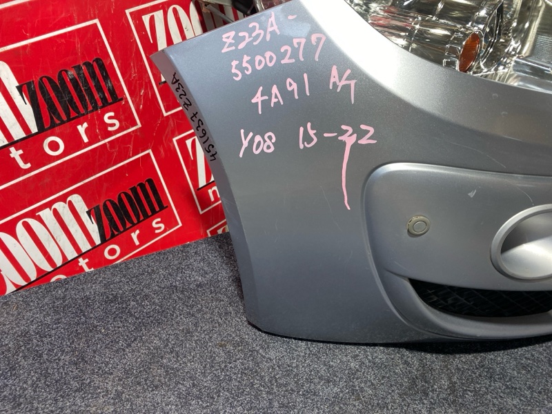 Nose cut, 28500 рублей, Солонцы