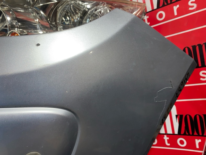 Nose cut, 28500 рублей, Солонцы