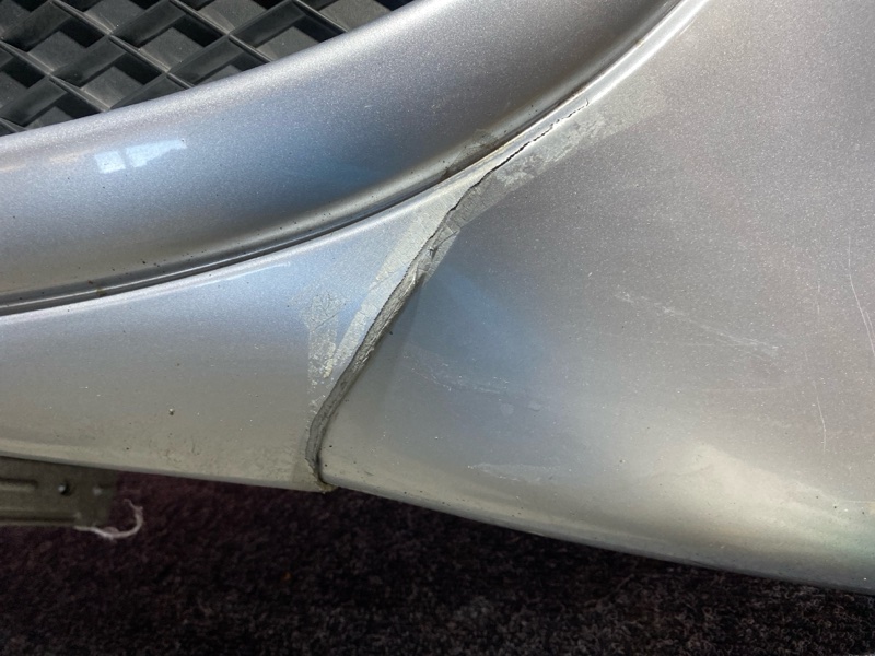 Nose cut, 28500 рублей, Солонцы