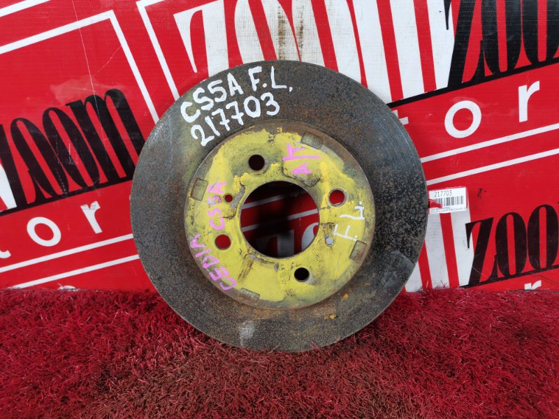 Диск тормозной, 800 рублей, Красноярск