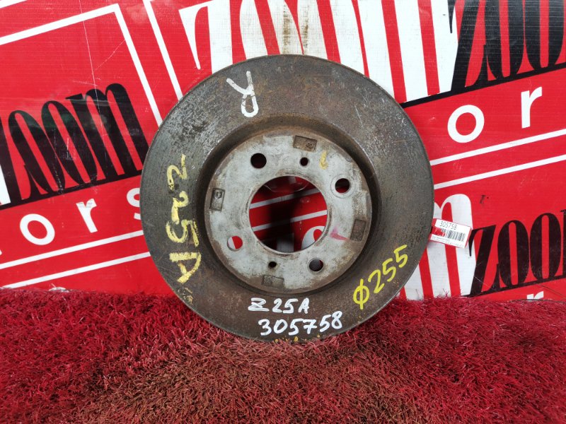 Диск тормозной, 700 рублей, Красноярск