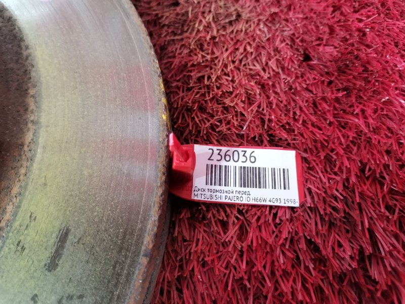 Диск тормозной, 800 рублей, Красноярск