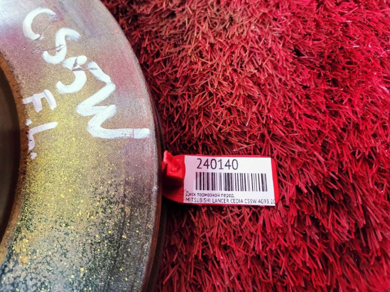 Диск тормозной, 800 рублей, Красноярск