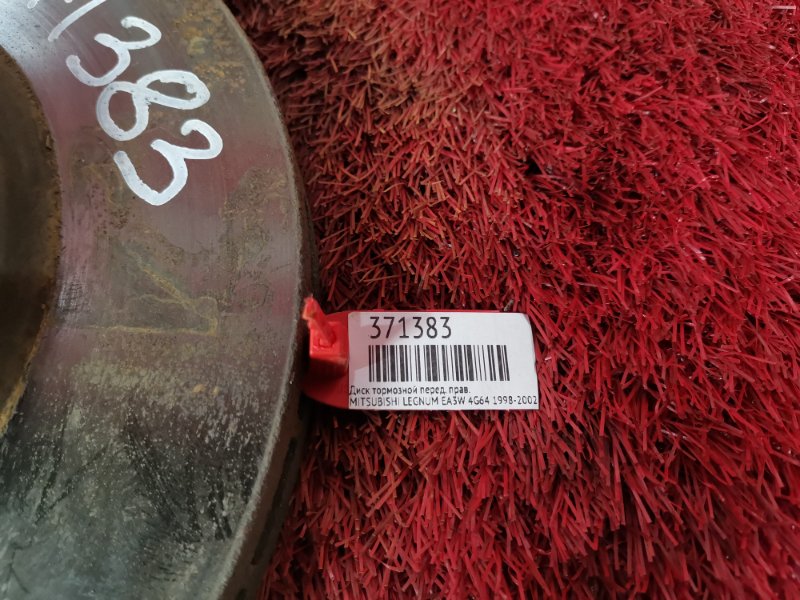 Диск тормозной, 800 рублей, Красноярск