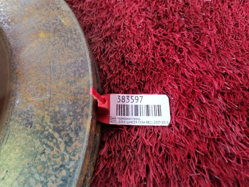 Диск тормозной, 800 рублей, Красноярск