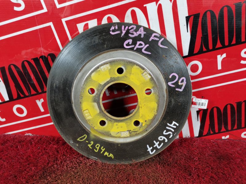 Диск тормозной, 800 рублей, Красноярск