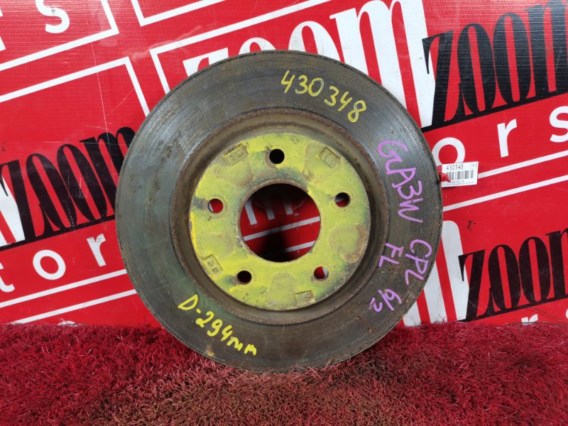 Диск тормозной, 800 рублей, Красноярск