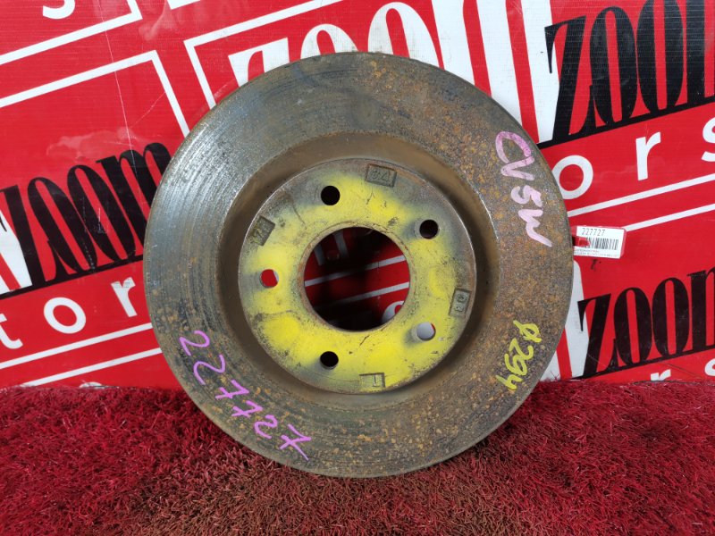 Диск тормозной, 700 рублей, Красноярск