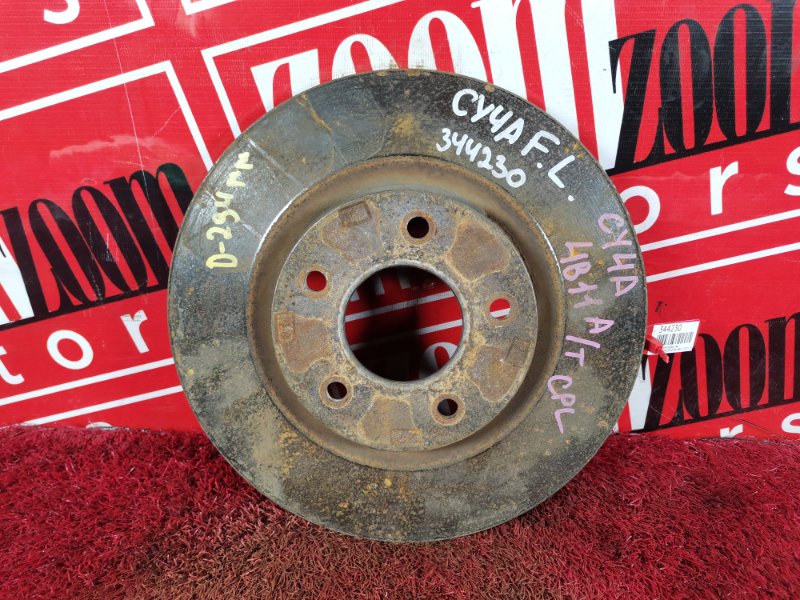 Диск тормозной, 800 рублей, Красноярск