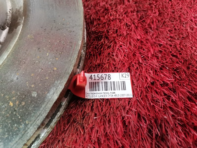 Диск тормозной, 800 рублей, Красноярск