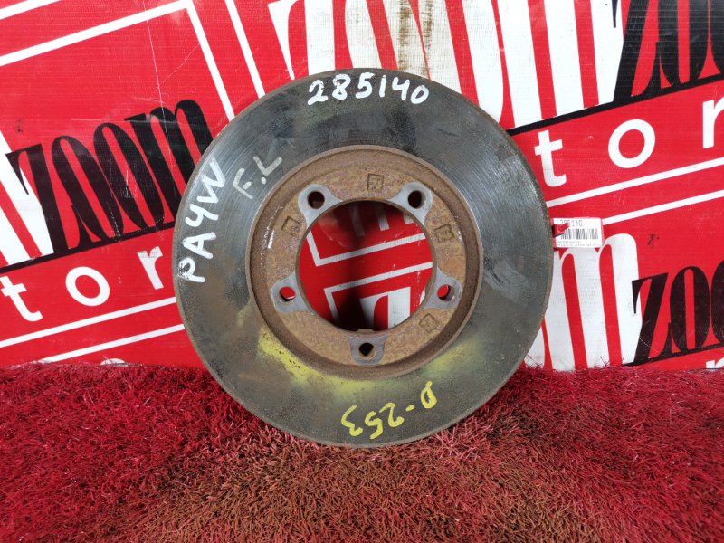 Диск тормозной, 1400 рублей, Красноярск