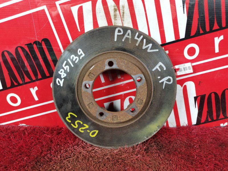 Диск тормозной, 1400 рублей, Красноярск