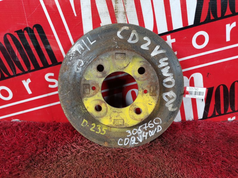 Диск тормозной, 900 рублей, Красноярск