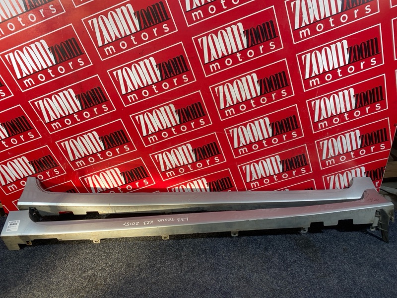 Порог, 6700 рублей, Солонцы