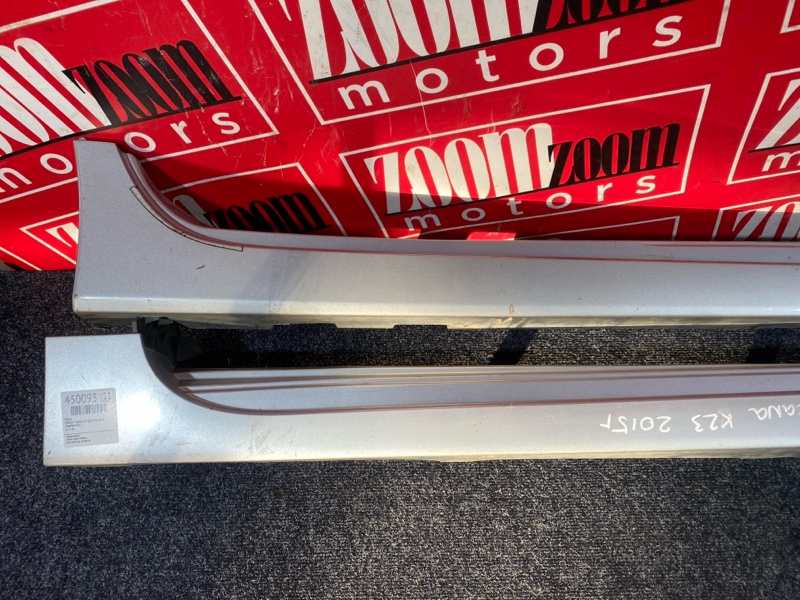 Порог, 6700 рублей, Солонцы