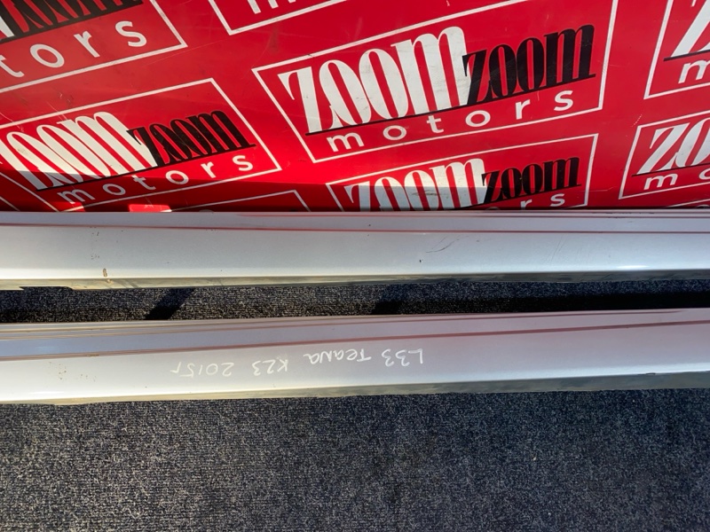 Порог, 6700 рублей, Солонцы