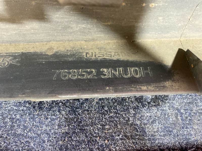 Порог, 6700 рублей, Солонцы