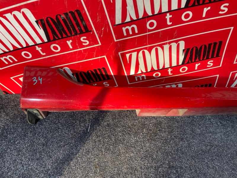 Порог, 2900 рублей, Солонцы