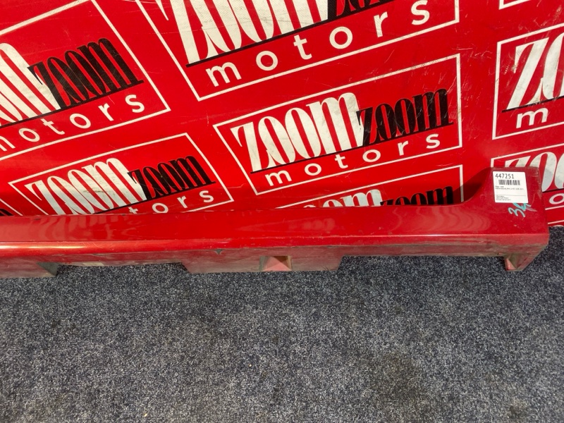 Порог, 2900 рублей, Солонцы