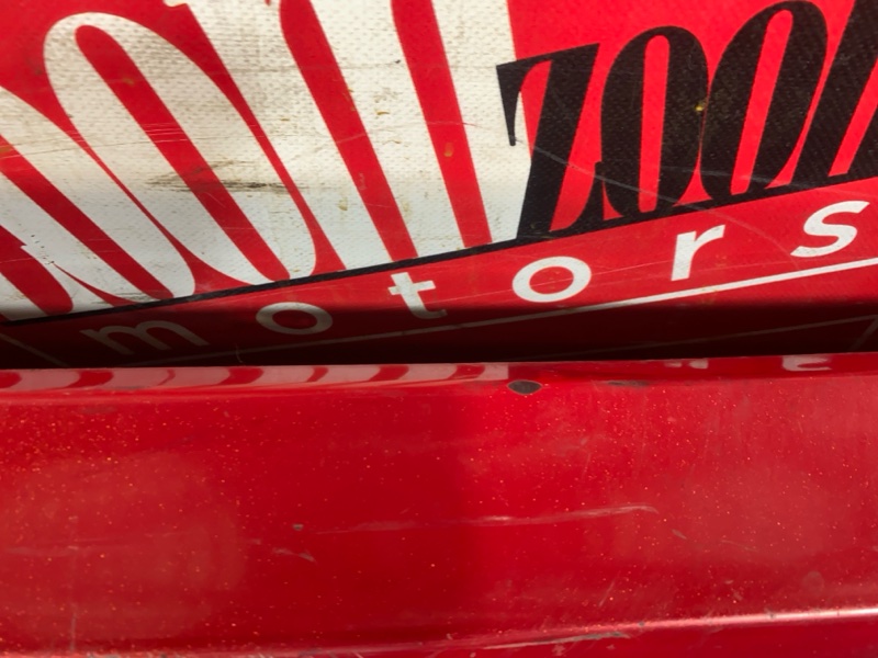 Порог, 2900 рублей, Солонцы