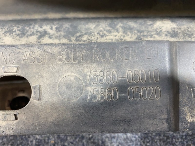 Порог, 4800 рублей, Солонцы