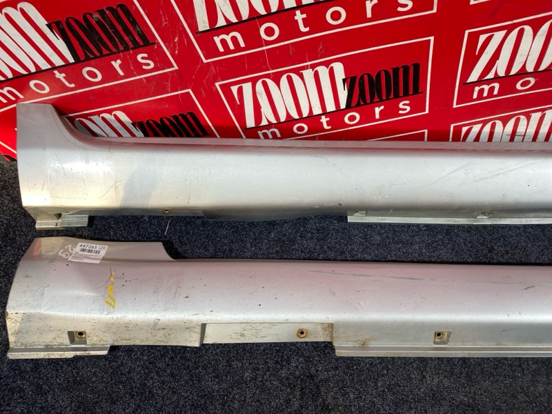 Порог, 2900 рублей, Солонцы