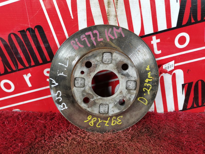 Диск тормозной, 900 рублей, Красноярск