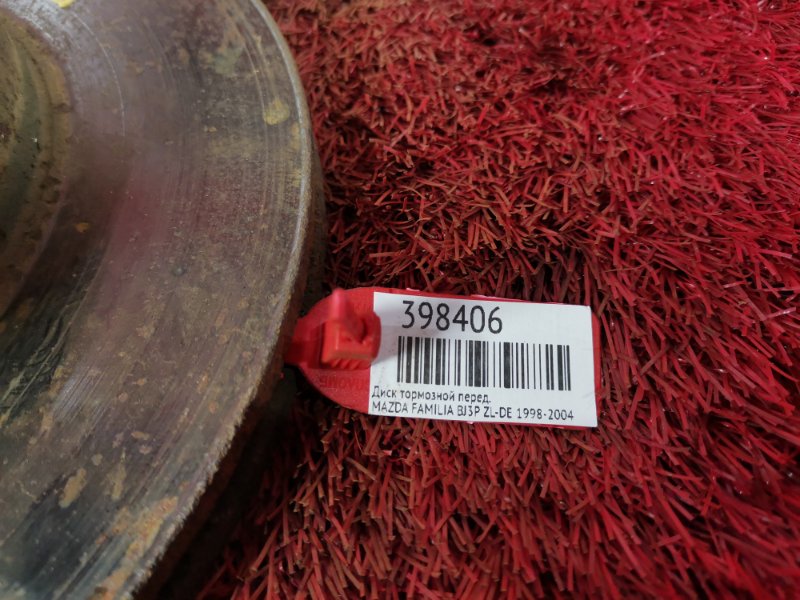 Диск тормозной, 900 рублей, Красноярск