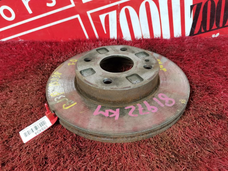 Диск тормозной, 900 рублей, Красноярск