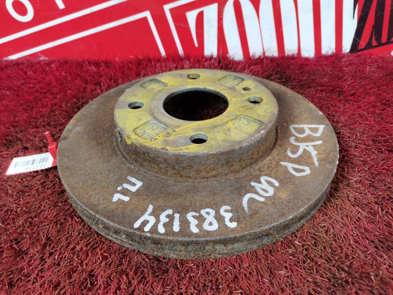 Диск тормозной, 900 рублей, Красноярск