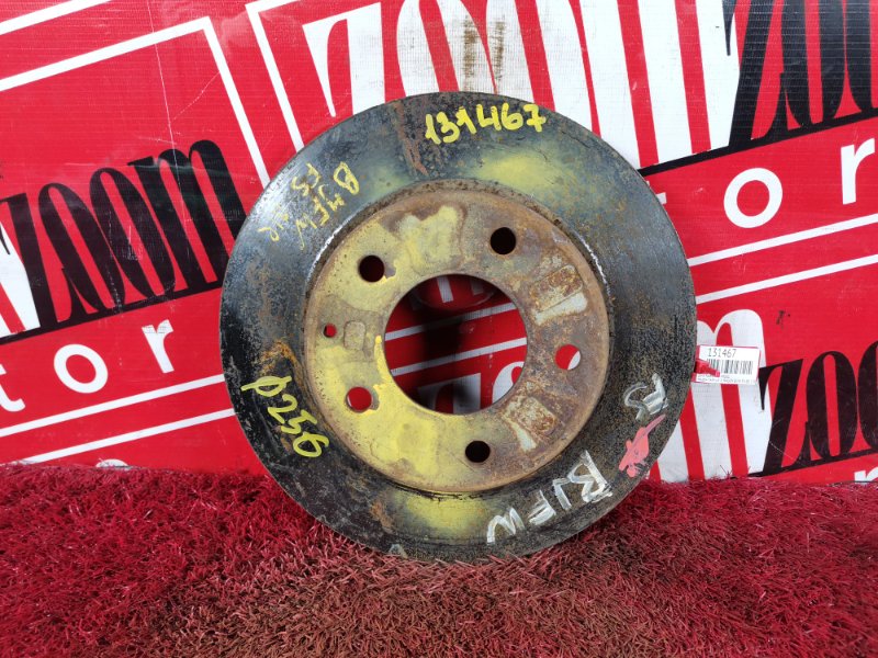 Диск тормозной, 900 рублей, Красноярск