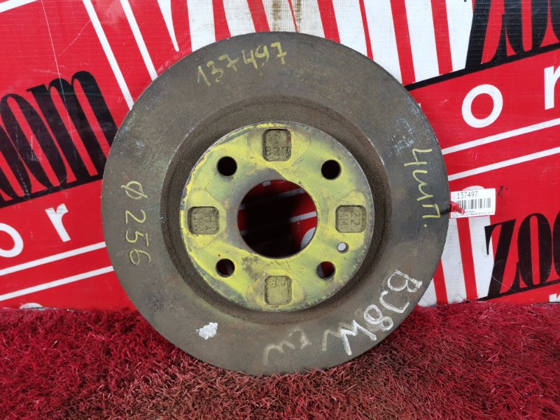 Диск тормозной, 900 рублей, Красноярск