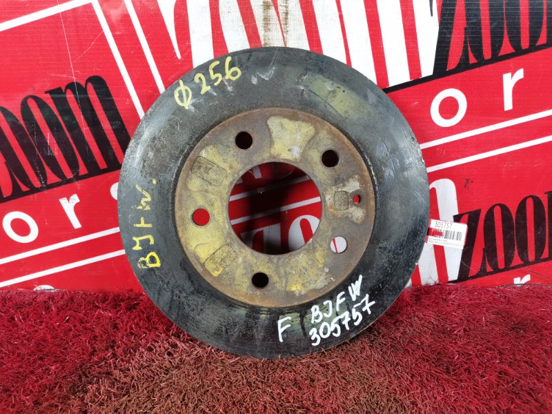 Диск тормозной, 900 рублей, Красноярск