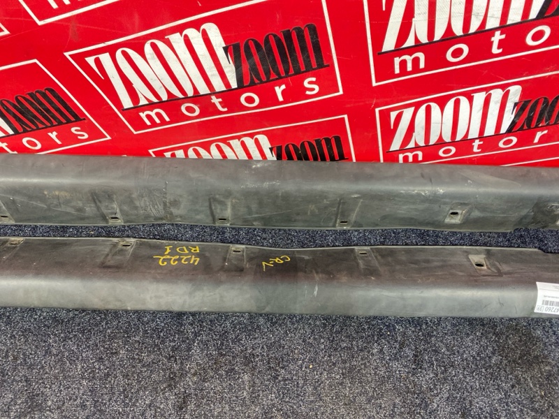 Порог, 1000 рублей, Солонцы