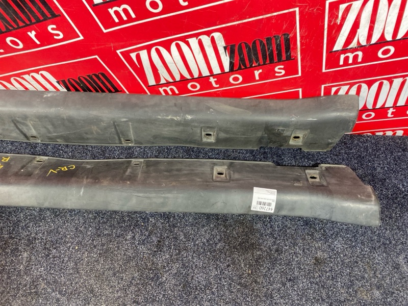 Порог, 1000 рублей, Солонцы